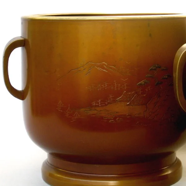 Amber Bronze Handled Urn